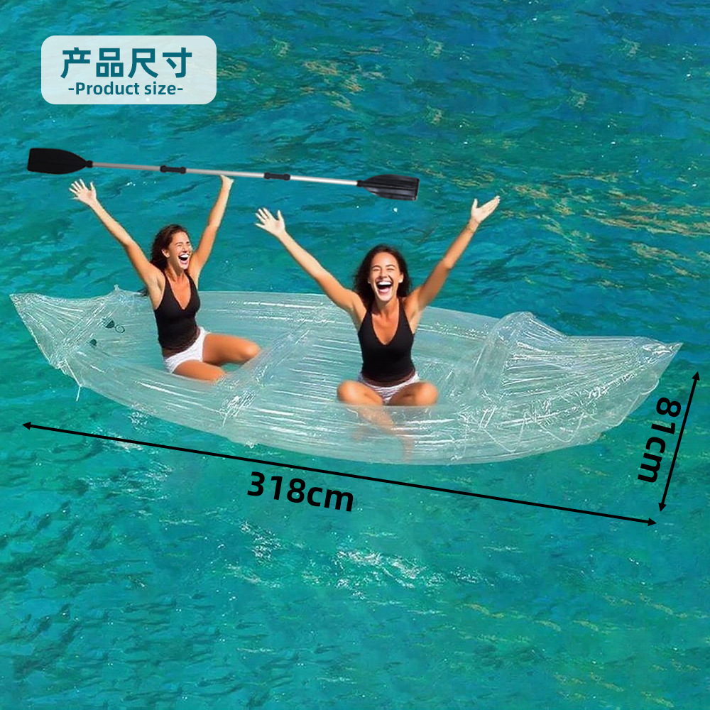 Kayak gonflable transparent po - Fishing Kayak Inflatable avis et prix
